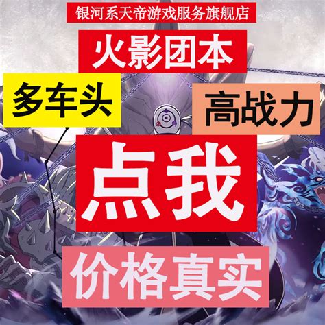 代理手游戏官网 探索代理的大型网游与软件开发之路